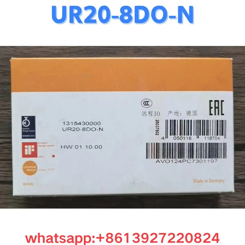 모듈 UR20-8DO-N 1315430000 원본