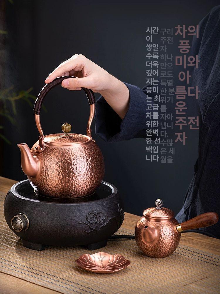핸드메이드 주전자 구리 가정용 다도 커피포트 황동 찻주전자 - 상세 이미지 3