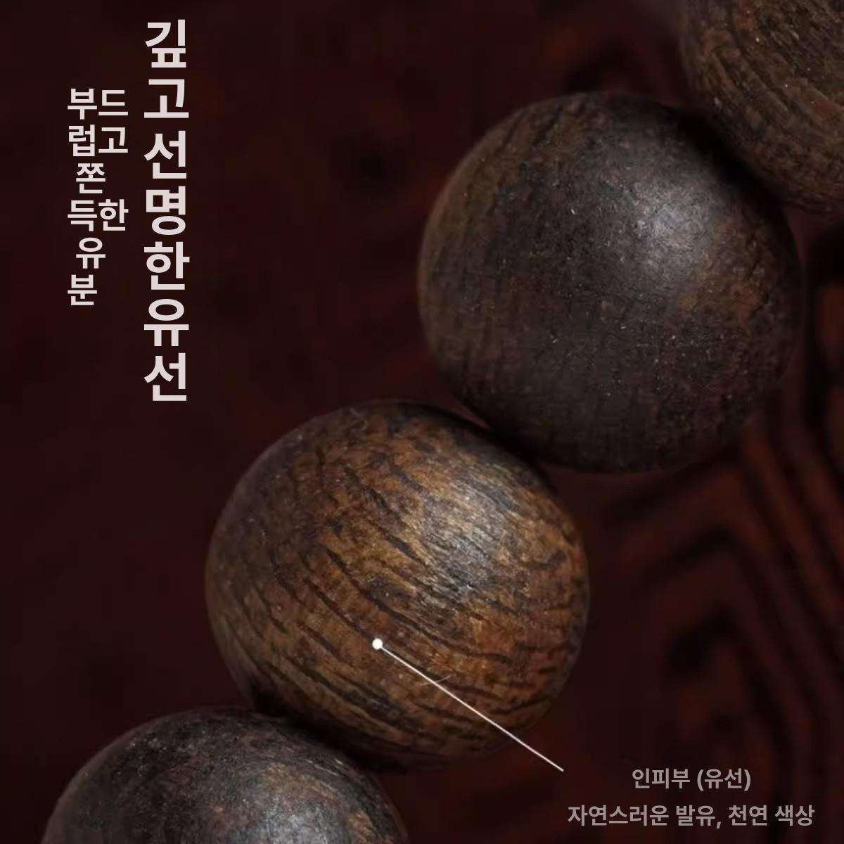 불교용품 염주팔찌 악세사리 구슬 침향나무 침향염주 합장 단주 침향목 침향팔찌 기도 - 상세 이미지 3