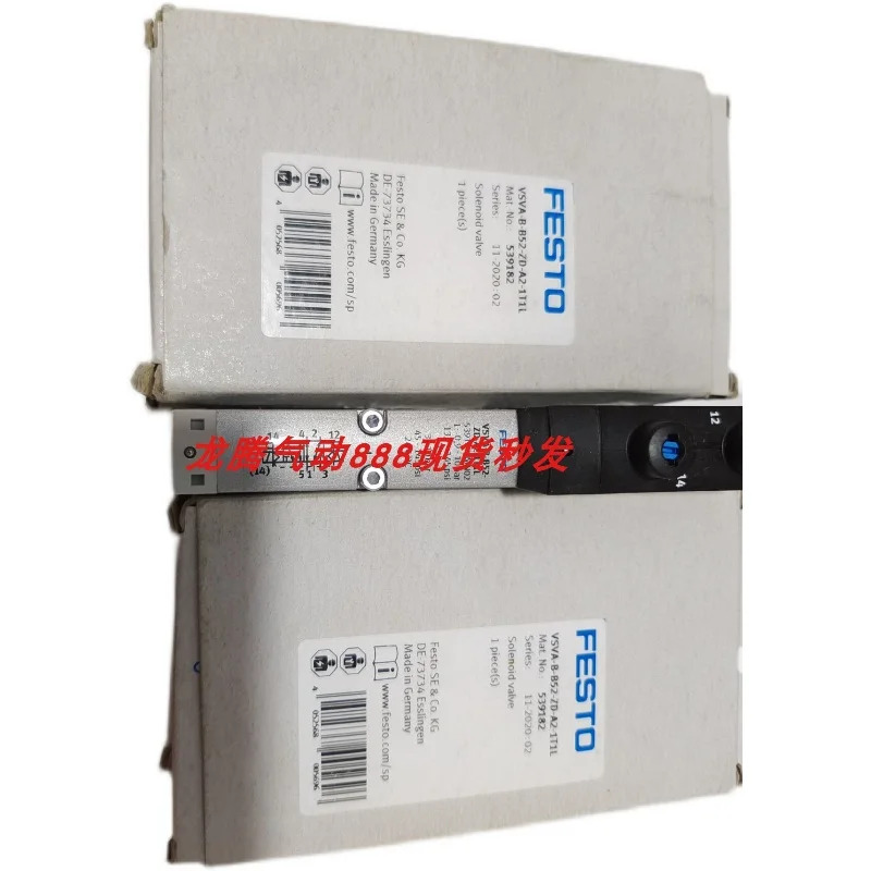 포장 FESTO 디스트리뷰터 압력센서 MS6-FRM-1 2-AD3 527676 Festo