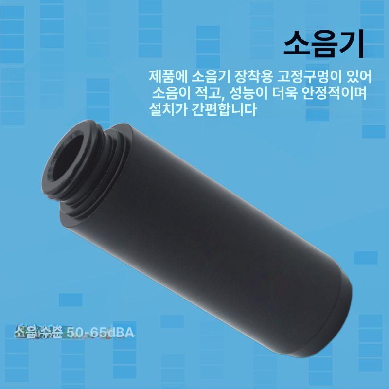 에어증폭기 진공펌프 진공발생기 압축 압력 공기 부압 유량 증압 흡입장치 공압진공 - 상세 이미지 3