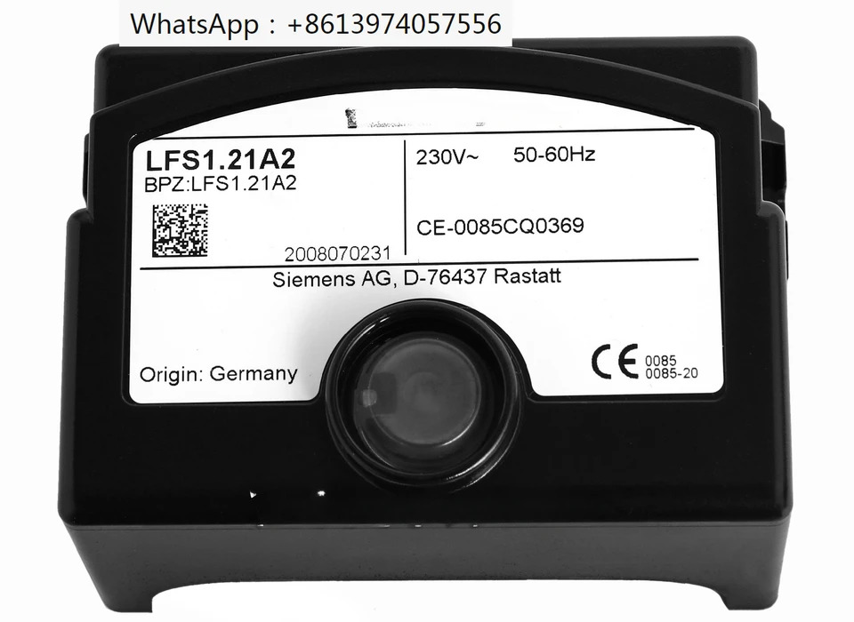 불꽃 증폭기 LAE10 LFE10 대체 LFS1.11A2 LFS1.21A2