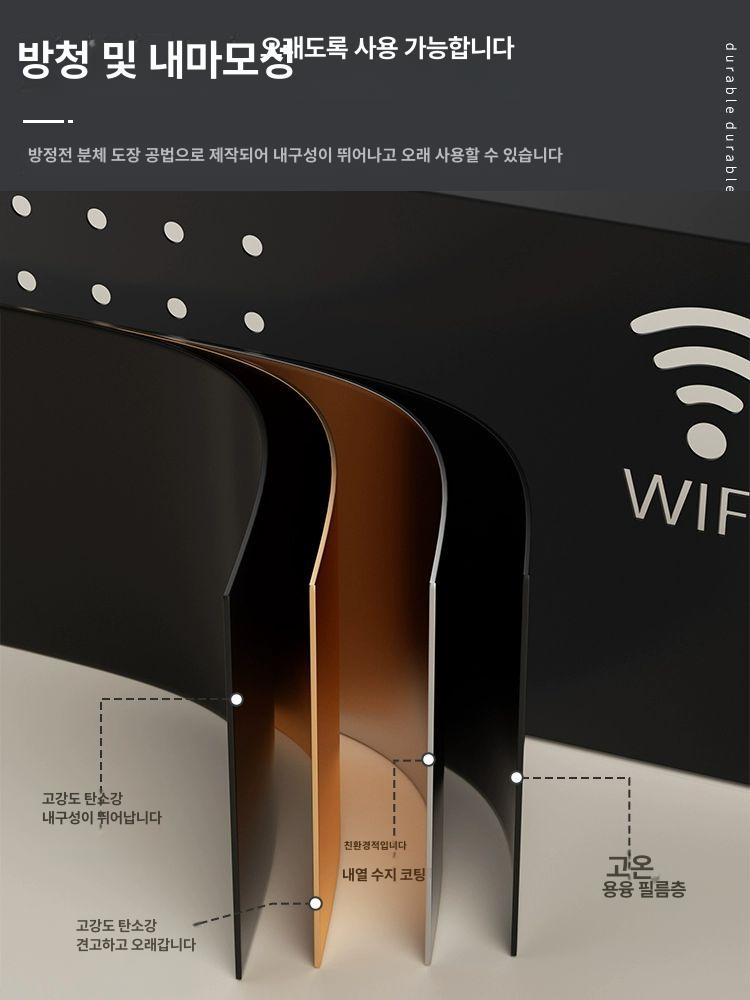 특대형 벽걸이수납함 보관 셋톱 접착식 다용도 부착 정리 무타공선반 거치대 멀티탭 - 상세 이미지 3