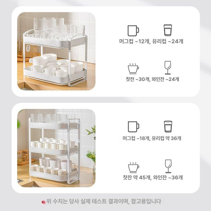식기건조대 식기보관함 뚜껑있는 싱크대 주방 접시 수납함 컵정리대 식기선반 - 상세 이미지 3