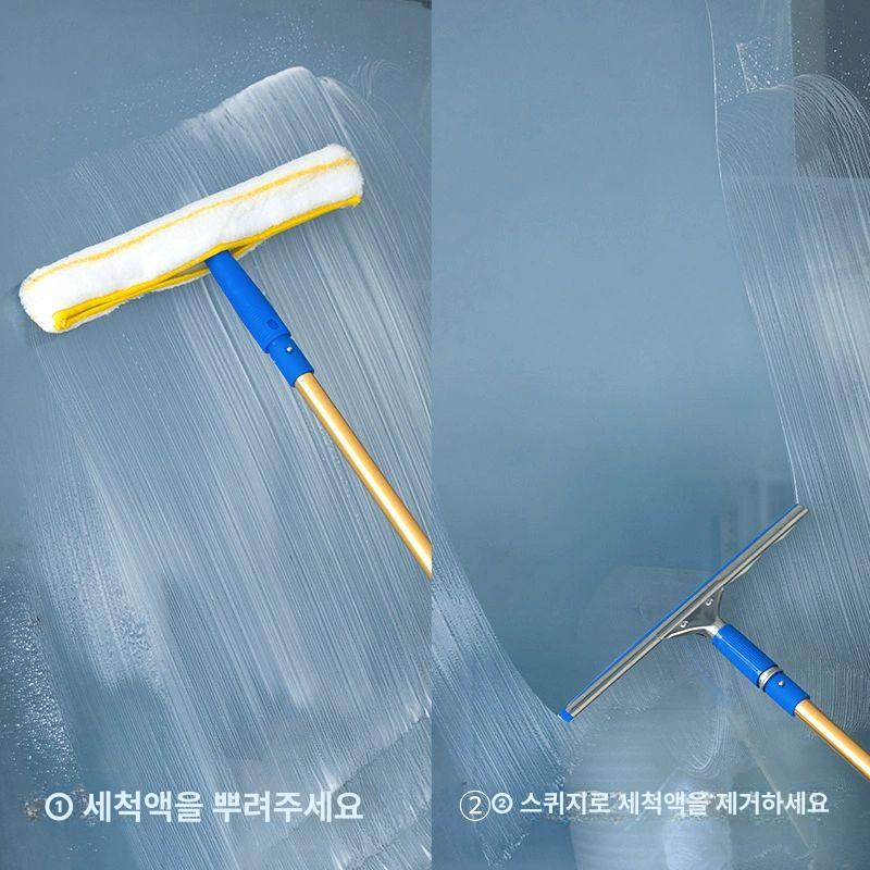 와이퍼 청소밀대 장대 폴대 닦기 막대 유리닦이 유리창브러쉬 물기제거 닦는 청소도구 - 상세 이미지 3
