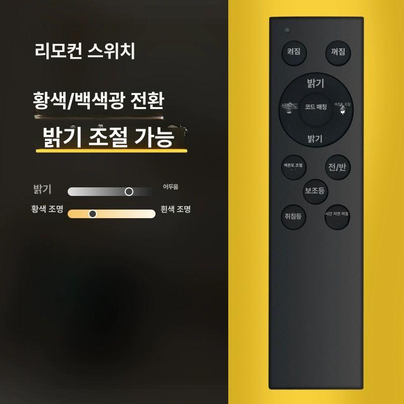 대형 장스탠드 침실 스탠딩 스탠드조명 빈티지 일자형 인테리어 럭셔리 호텔 라이트 - 상세 이미지 5