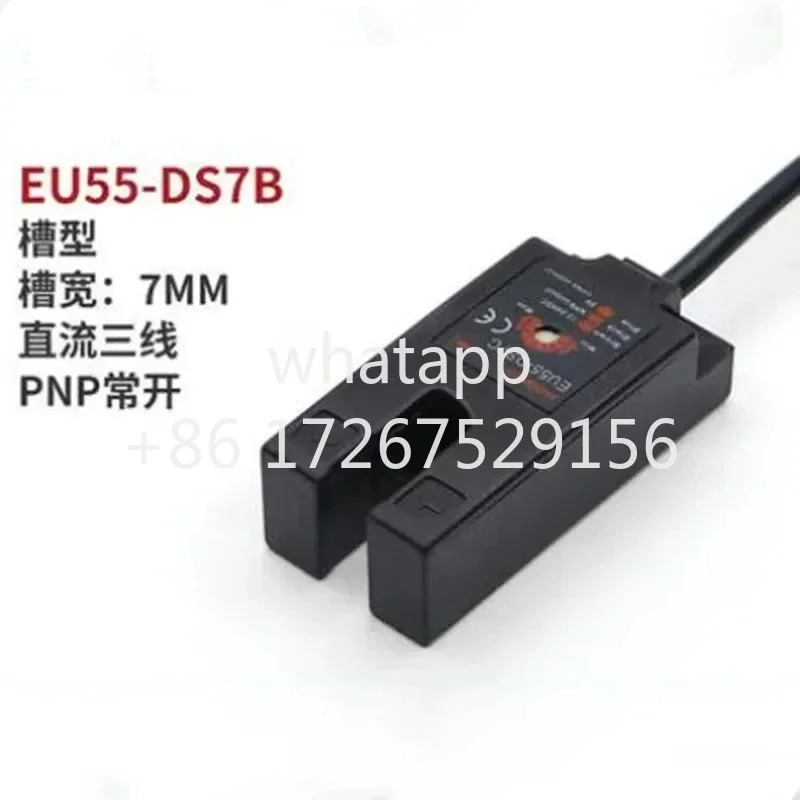 인터럽터 fotoelctrico con ranura en U contador EU55-DS7C lmite Su07-x 감지 NPN 일반적으로 열림