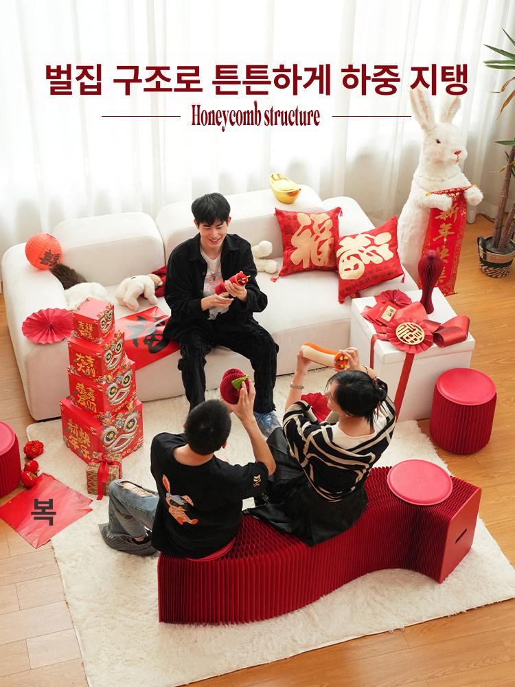 골판지 종이소파 북유럽 모던 벤치형 간의자 감성 인테리어 좌식의자 카페용품 - 상세 이미지 2