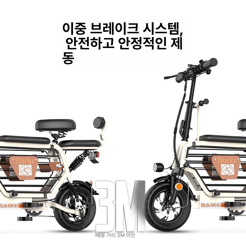 강아지 자전거 바구니 안전한 펫 캐리어 자동차 이동식 통풍 휴대용 소형견 외출 운반 보호 용품 - 상세 이미지 5