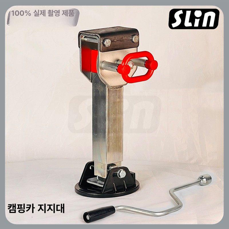 캠핑카 받침대 보조 수리교체 발판 지지대 연장 수직고하중 다리 리프트 카라반 - 상세 이미지 2