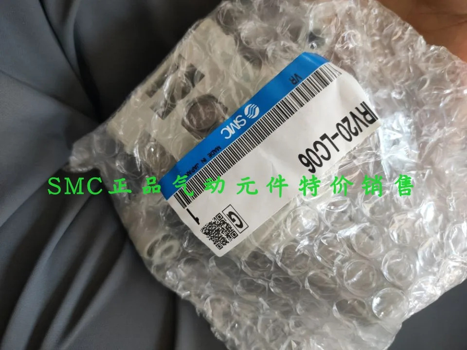 SMC 레귤레이터 IRV10-C06-LC06/IRV20-C08-C10-C12-LC08-LC10-LC12 BG