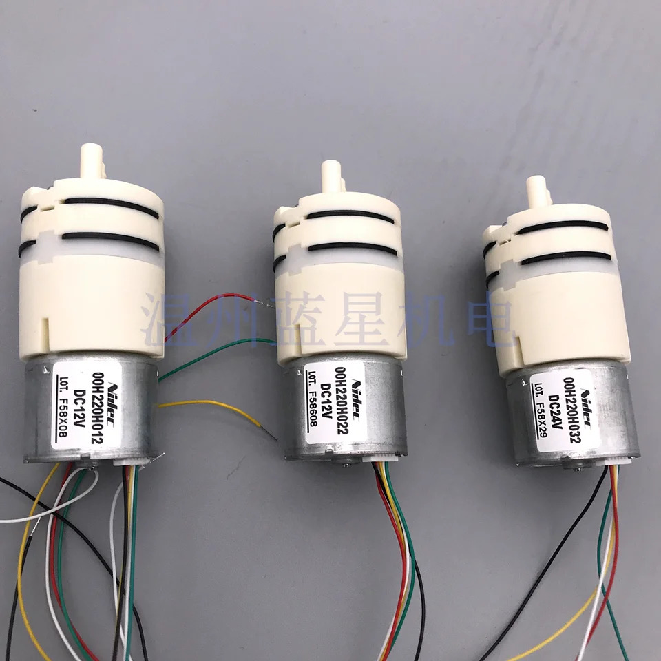 NIDEC 브러시리스 다이어프램 펌프 00H220H012 00H220H032 042 220H024 020
