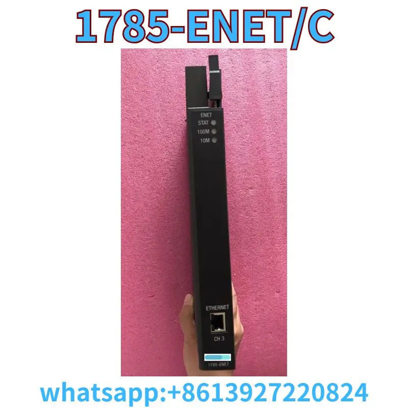 리퍼 모듈 1785-ENET/C OK