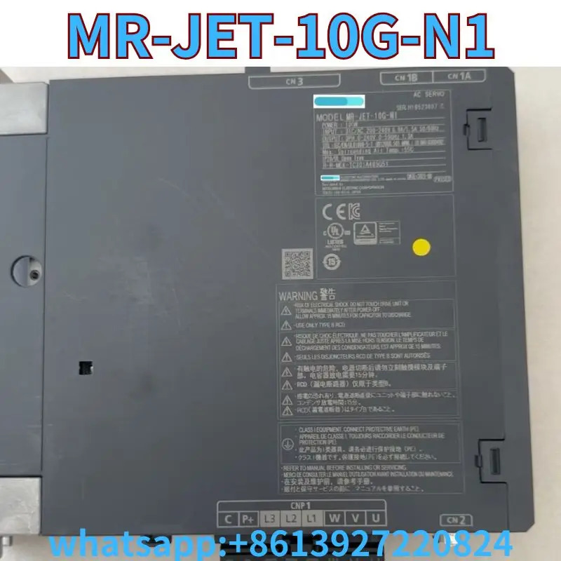리퍼 드라이브 MR-JET-10G-N1 OK
