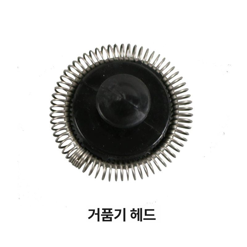 대용량 우유거품기 자동 스팀기 메이커 기계 밀크 - 상세 이미지 5