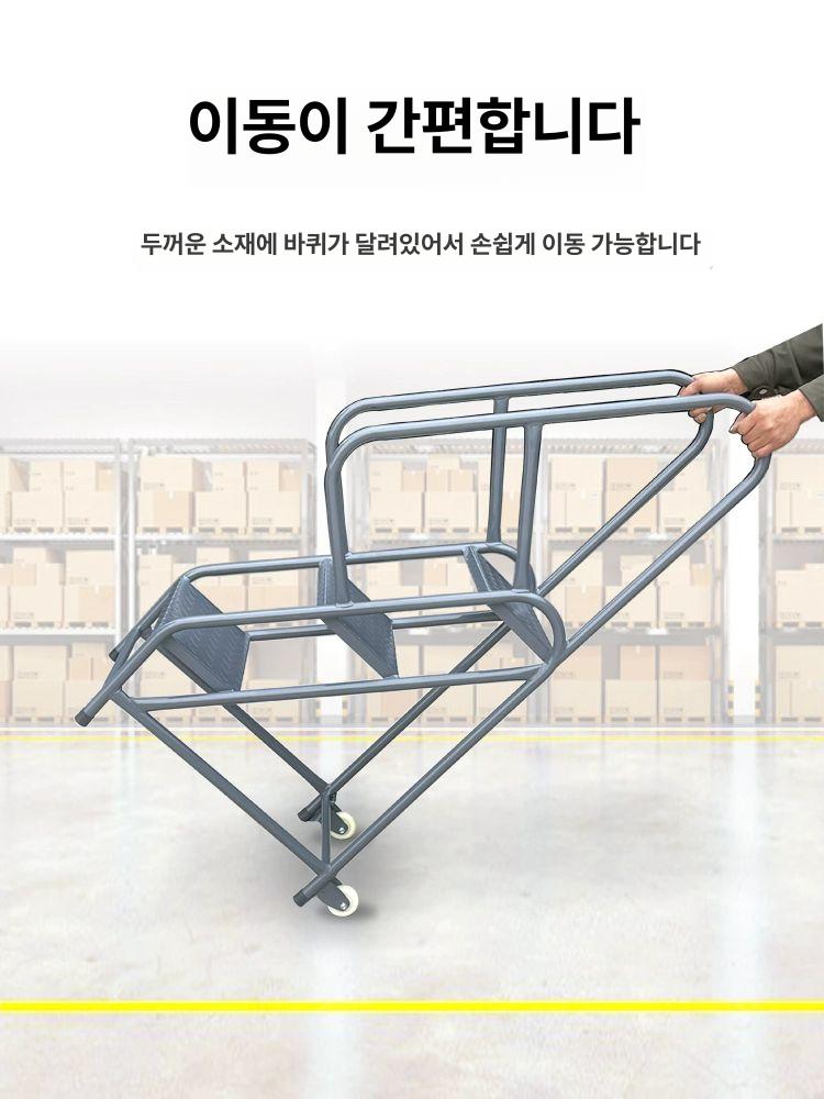 철제 계단손잡이 산업용 공장 안전발판 사다리 이동식 고가 창고 물류 층 스텝 미끄럼 - 상세 이미지 4