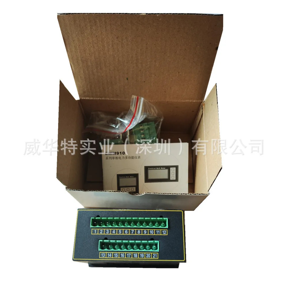 EMM919A-R2D3A1R EMM919A-7272 전기 멀티미터