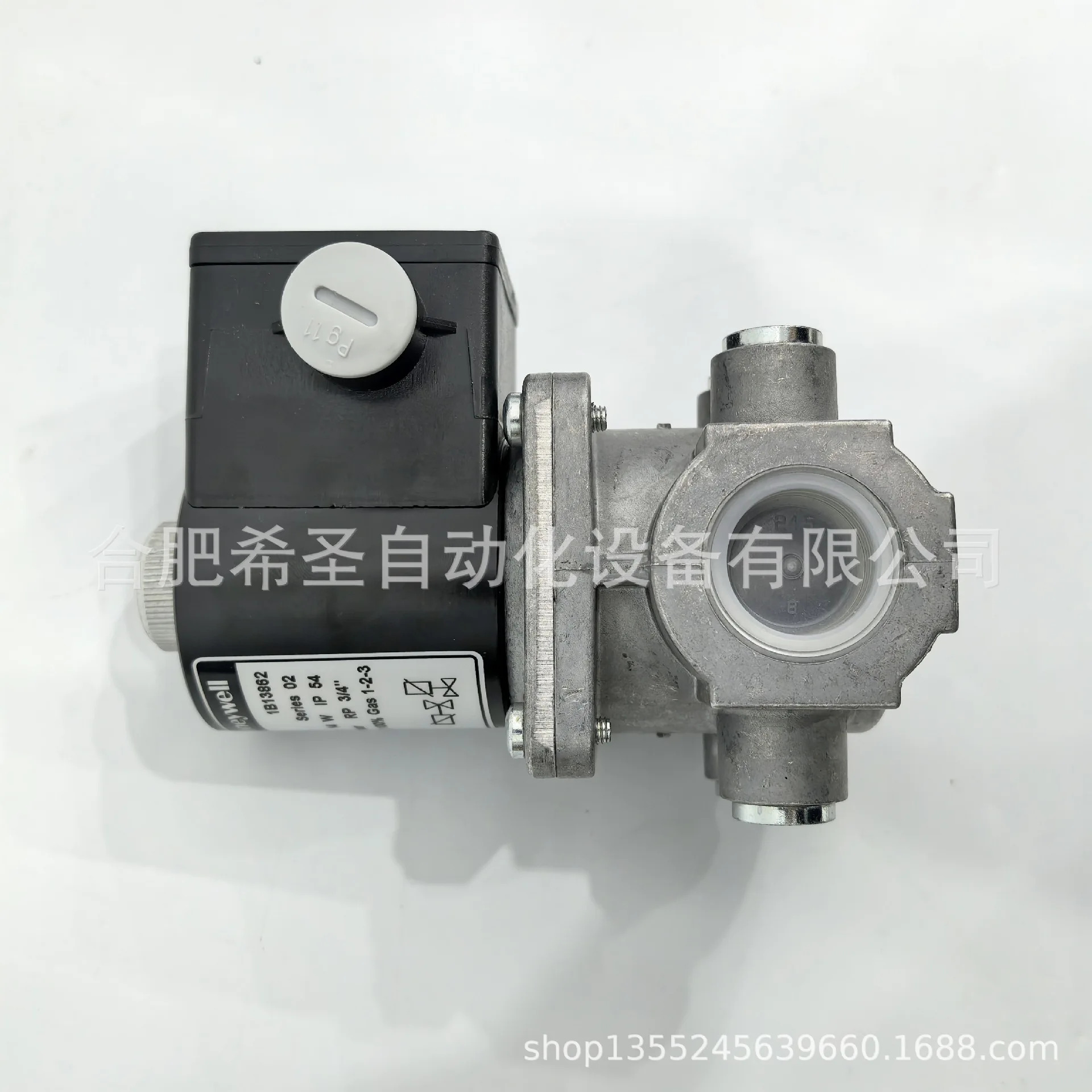 하니웰 솔레노이드 밸브 VE4020A1195T 원본