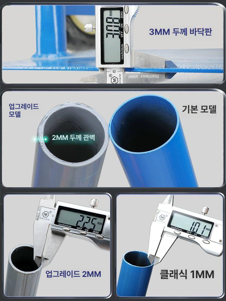 접이식운반카트 핸드트럭 짐수레 접이식손수레 창고 물류 배송용 이동식카트 - 상세 이미지 2