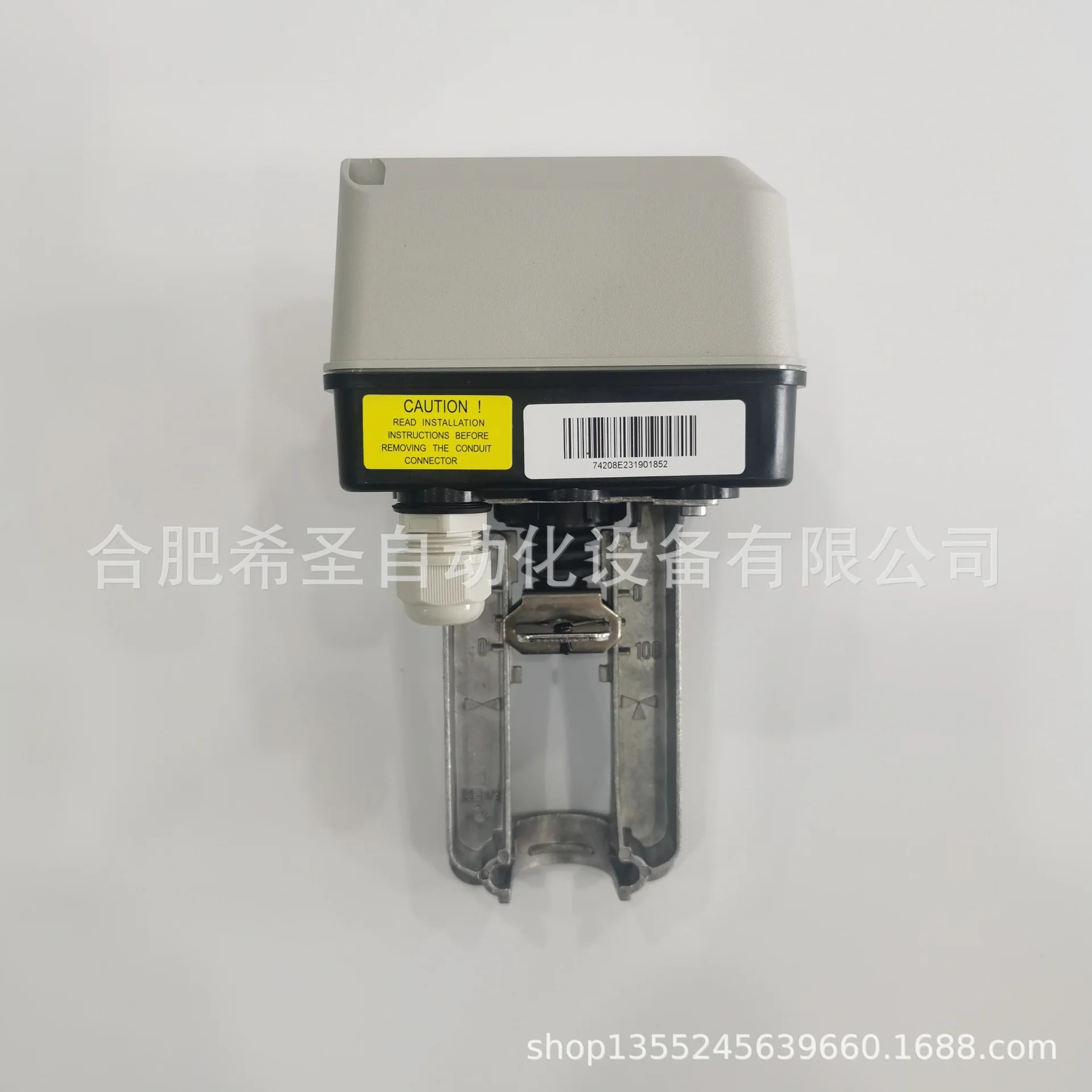 Honeywell ML7420A8088 시트 밸브 액츄에이터