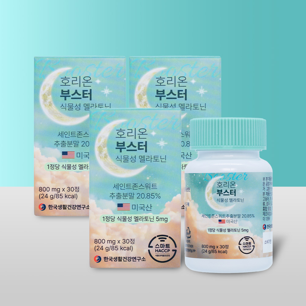 미국산 식물성 멜라토닌 5mg 함유 호리온부스터 30정, 3개 - 상품 이미지