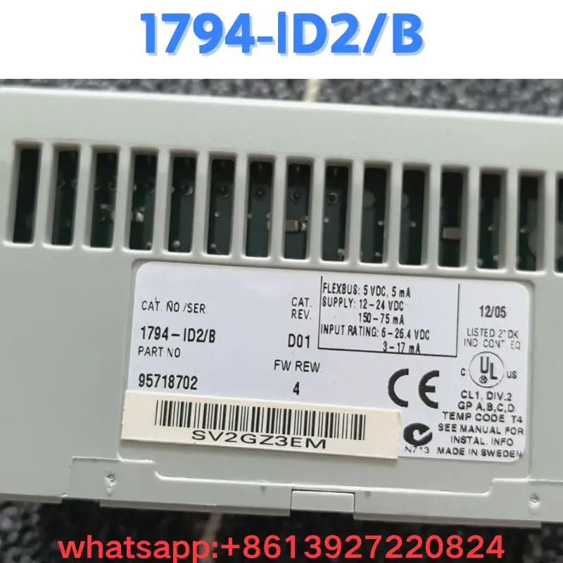 리퍼 모듈 1794-lD2/B OK