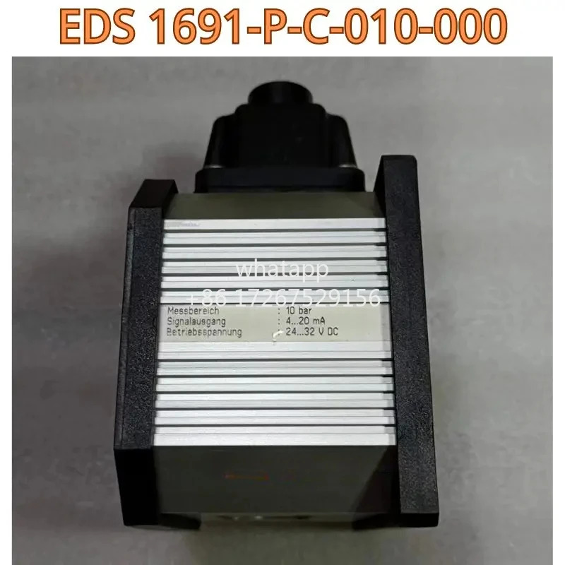 리퍼 EDS 1691-P-C-010-000 1600 904461