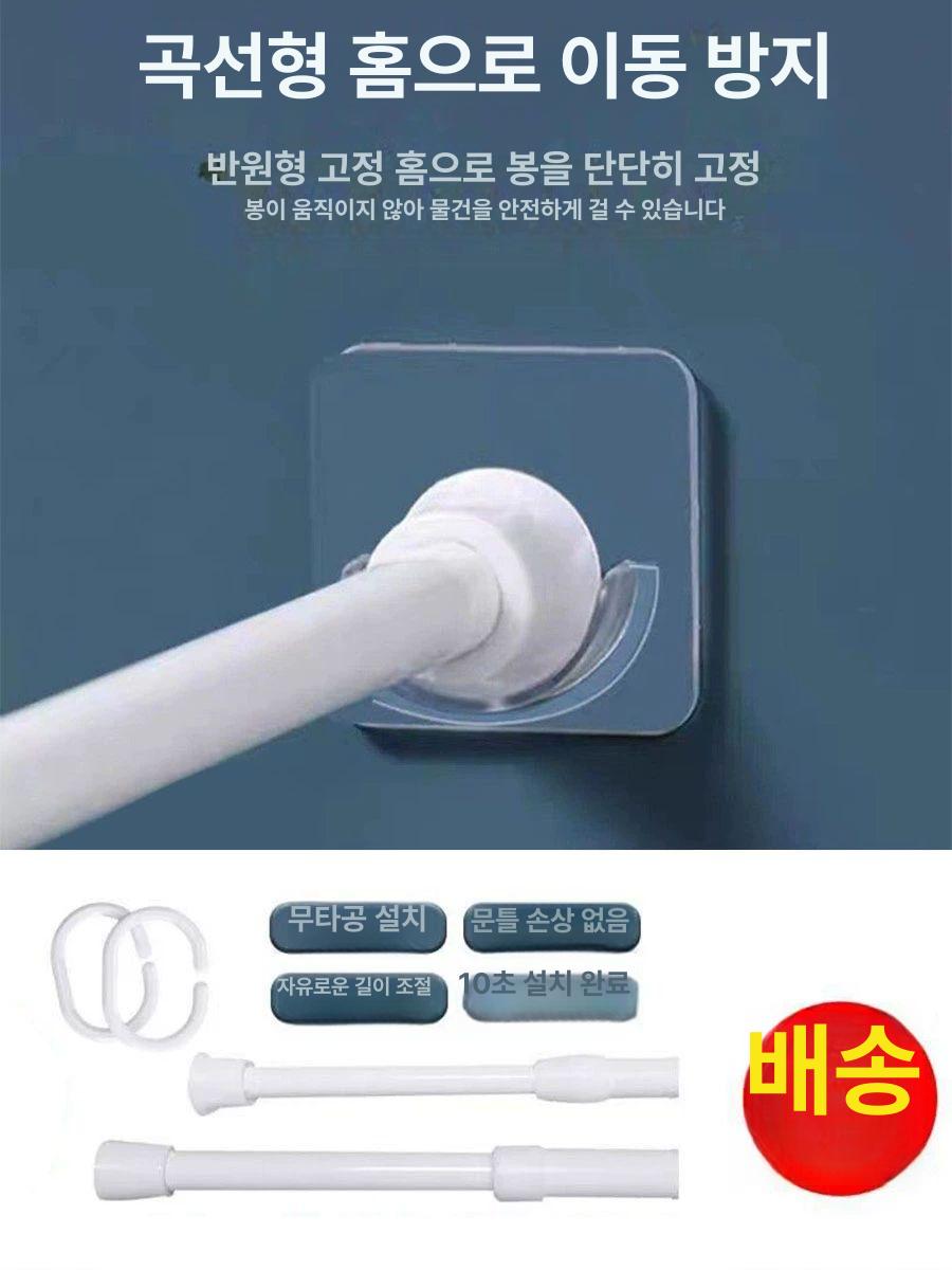가림천 가림막커튼 업소용 화장실가림막 폭 화장실입구 칸막이 파티션 공간분리 - 상세 이미지 4