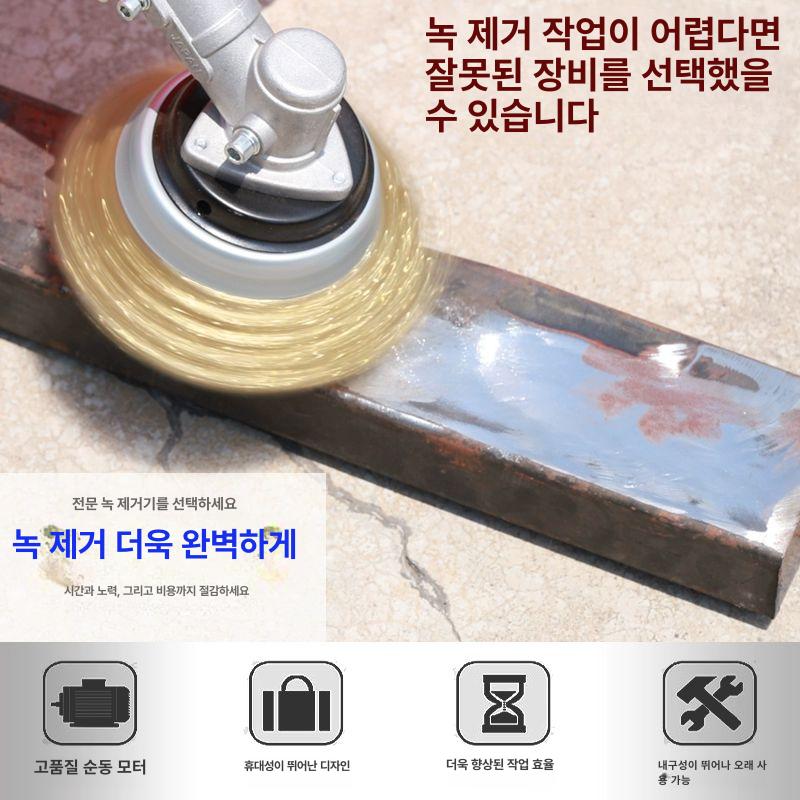 광택기 전동그라인더 시멘트 사포 핸드 전기 연삭기 샌딩기 다기능 폴리셔 철 녹제거 - 상세 이미지 4