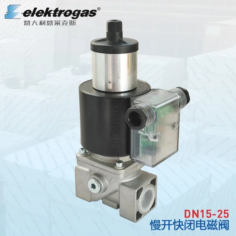 Elektrogas 솔레노이드 밸브 저속 개방 정상 액화 개폐 VML1-2 4 6 Rp2
