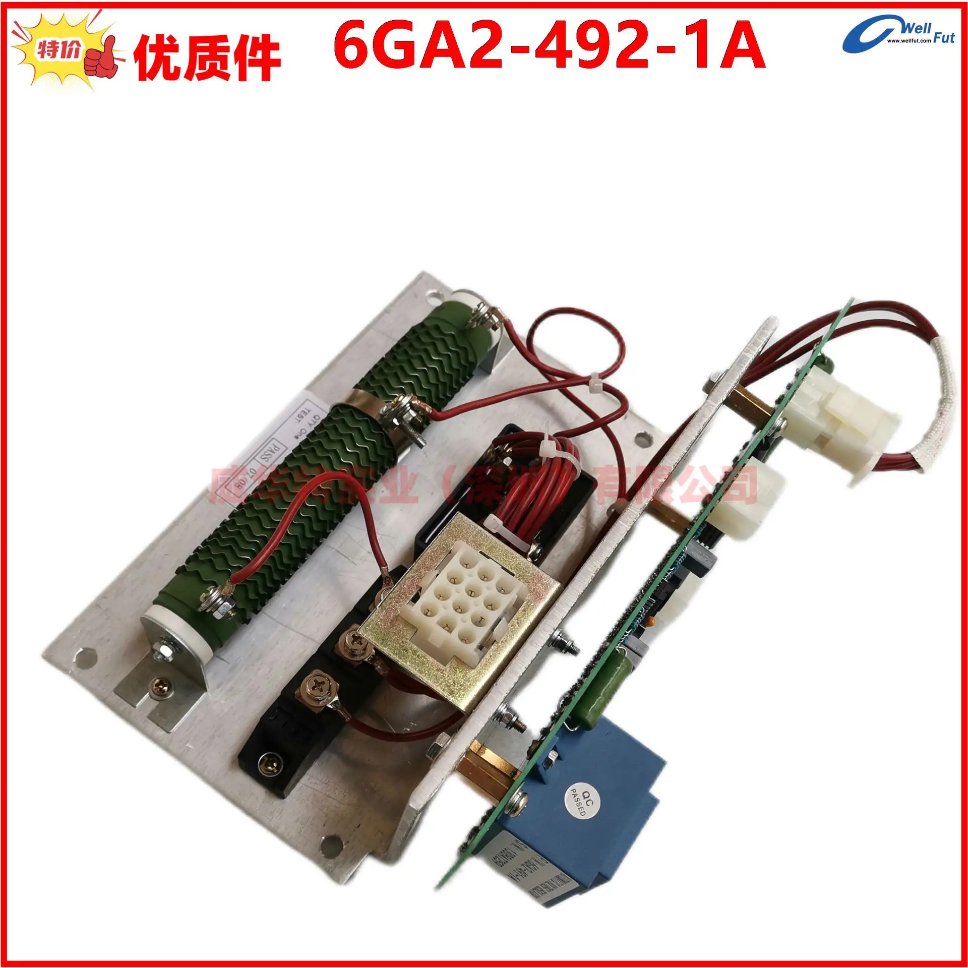 6GA2-492-1A 전압 보드 발전기 레귤레이터는 Ximen 하위 6GA2 492-1A.