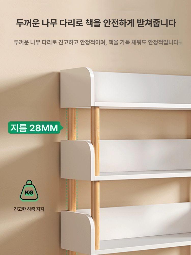 이동식 책장 북카트 바퀴형 수납장 거실 책선반 정리함 간편 수납 책정리 선반 - 상세 이미지 4