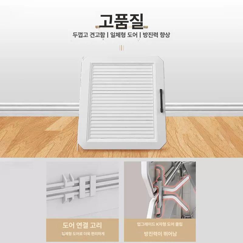 야외 플라스틱 신발장 다층 투명 수납함 베란다 방수 정리함 간편 조립식 보관대 틈새 활용 외부 정렬 수건장 - 상세 이미지 4