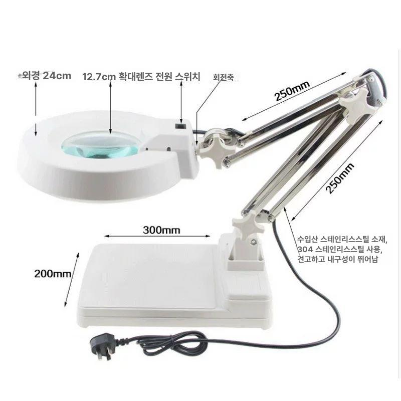 led 관찰확대경 휴대용루페 돋보기 조명 라이트 램프 독서용 보석감정 정밀 확대기 - 상세 이미지 3