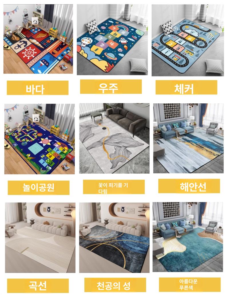 구들장 탄소매트 전기카페트매트 대형전기장판 난방매트 바닥용 전자파없는 발열 온돌 - 상세 이미지 5