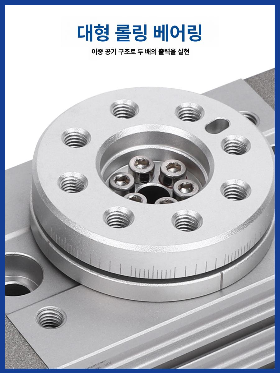 로터리 공압실린더 클램프 각도 유압척 로타리 액추에이터 클램핑 가변 버퍼 - 상세 이미지 5