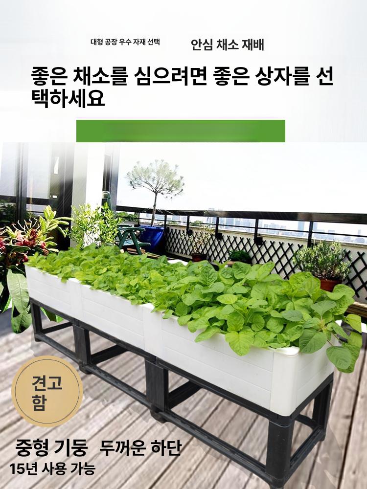 조립식 플랜트박스 이동식 텃밭상자 바퀴 채소 방부목 재배 심층 목재 직사각 - 상세 이미지 2