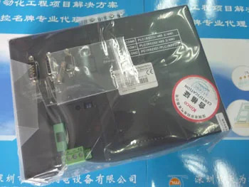 MT510T 킨코 머신 인터페이스