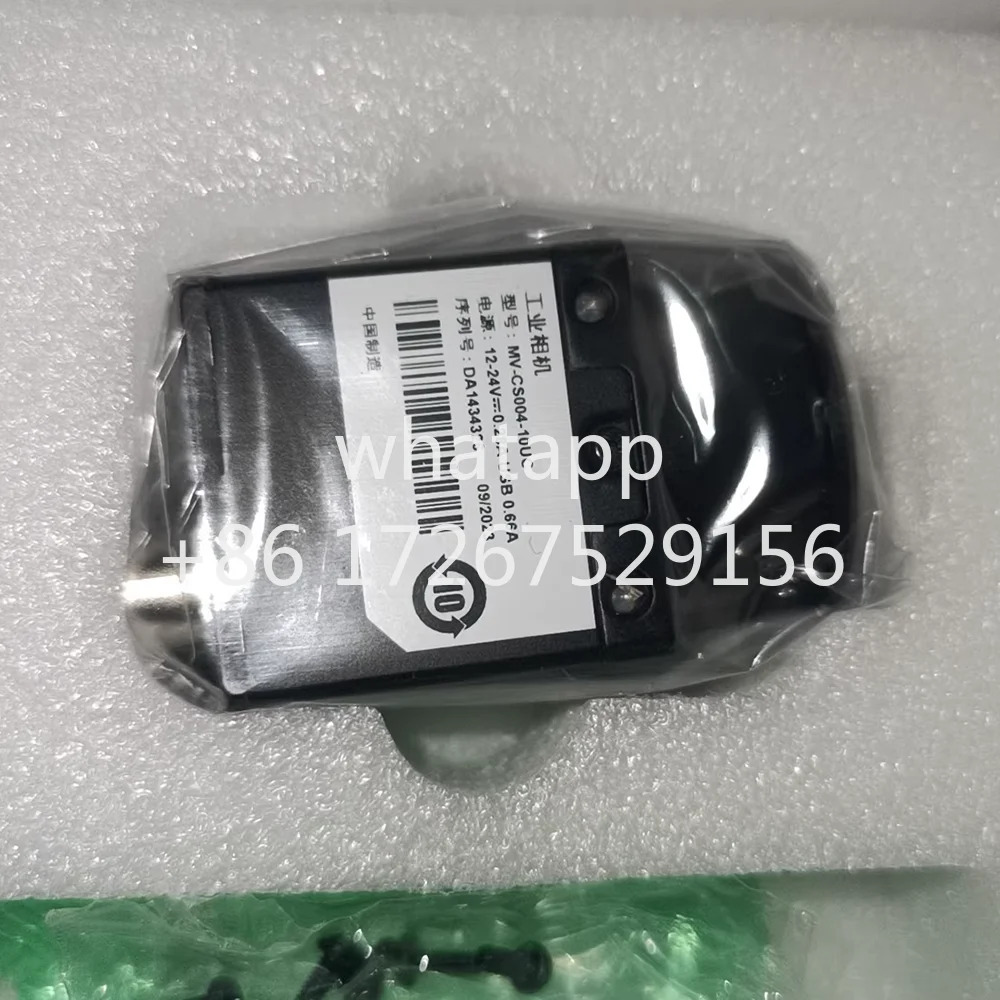 MV-CS004-10UC 산업카메라 400000  픽셀 컬러 글로벌 셔터 1/2.9인치