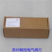 2025.5 x Jingqi MRVTECH 모듈 MT67ML-PN-DI16P 현품