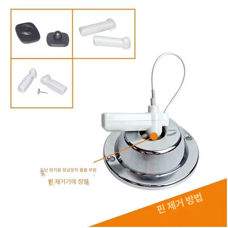 마그네틱 자물쇠 도난방지택제거기 리무버 보안택 의류 해제 분리 하드택 태그 라벨 - 상세 이미지 4