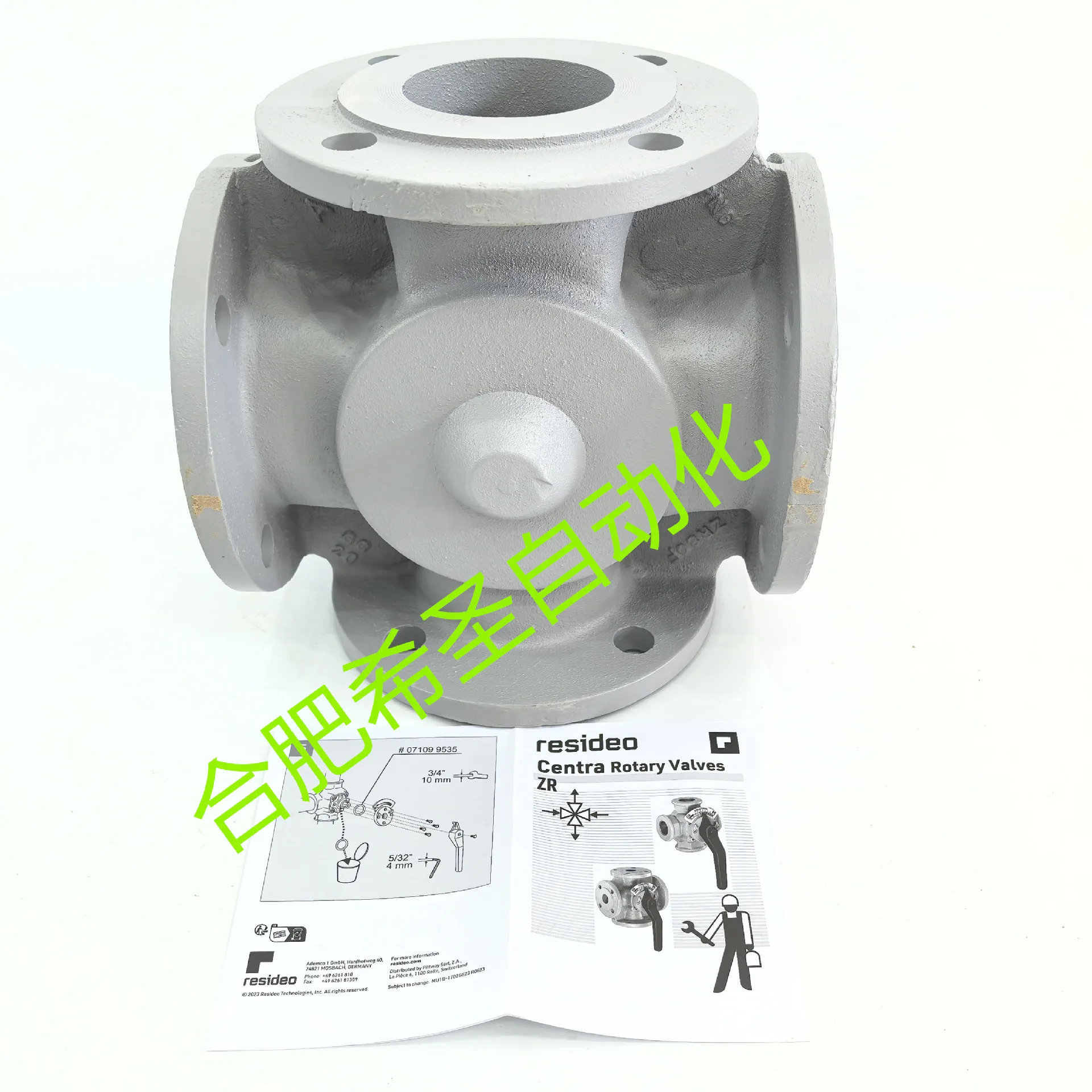 Resideo 4방향 로터리 밸브 ZR80FA