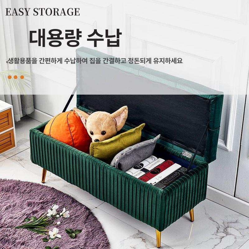 벨벳 수납 스툴 벤치 소파 패브릭 화장대 의자 스타일 모던 거실 침실 다용도 수납의자 럭셔리 디자인 - 상세 이미지 3