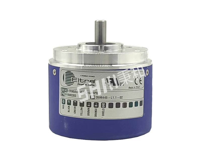 Eitra 인코더 ER90A4096S5L10X6PR