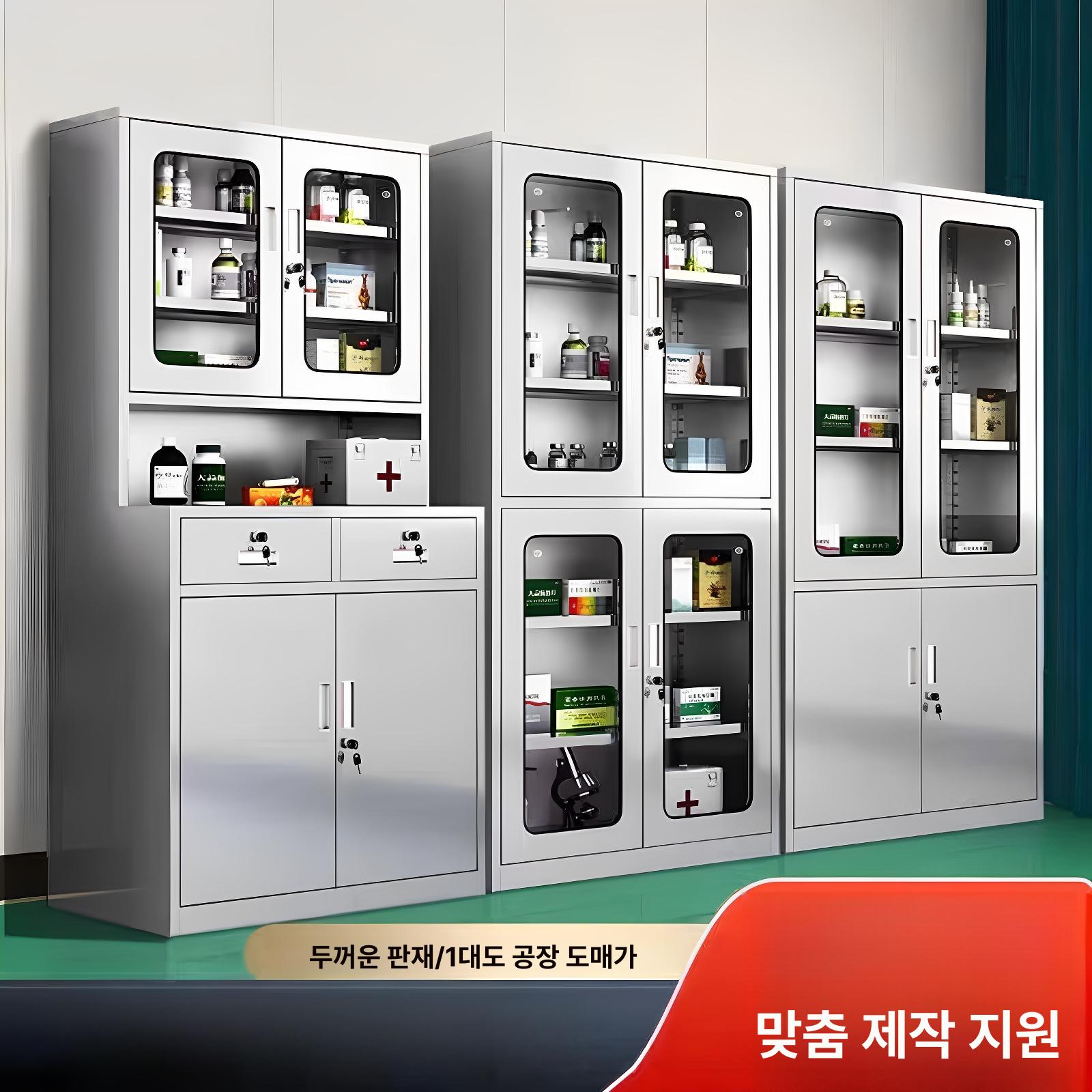 파일 사이드캐비닛 무균 사물함 자료 스테인레스 서랍장 시약장 보관 - 상세 이미지 2