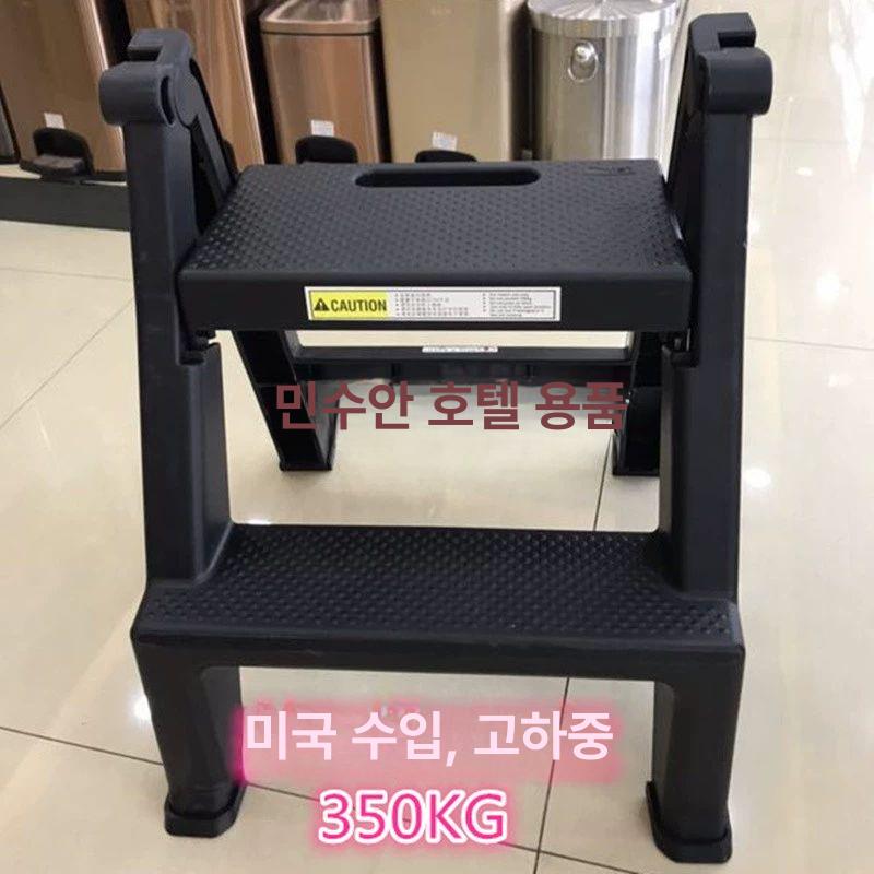 스텝 접이식사다리 작업용 작업발판 간이 안전사다리 계단식 구조 이동식사다리 - 상세 이미지 2