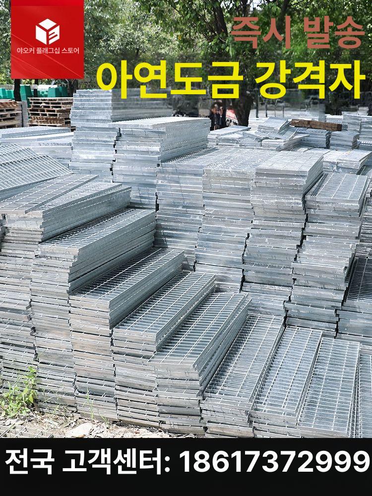 대형 배수구 주철 두껍게 야외 실외 바닥 차고용 하수구 집수정 배수로덮개 드레인 - 상세 이미지 3