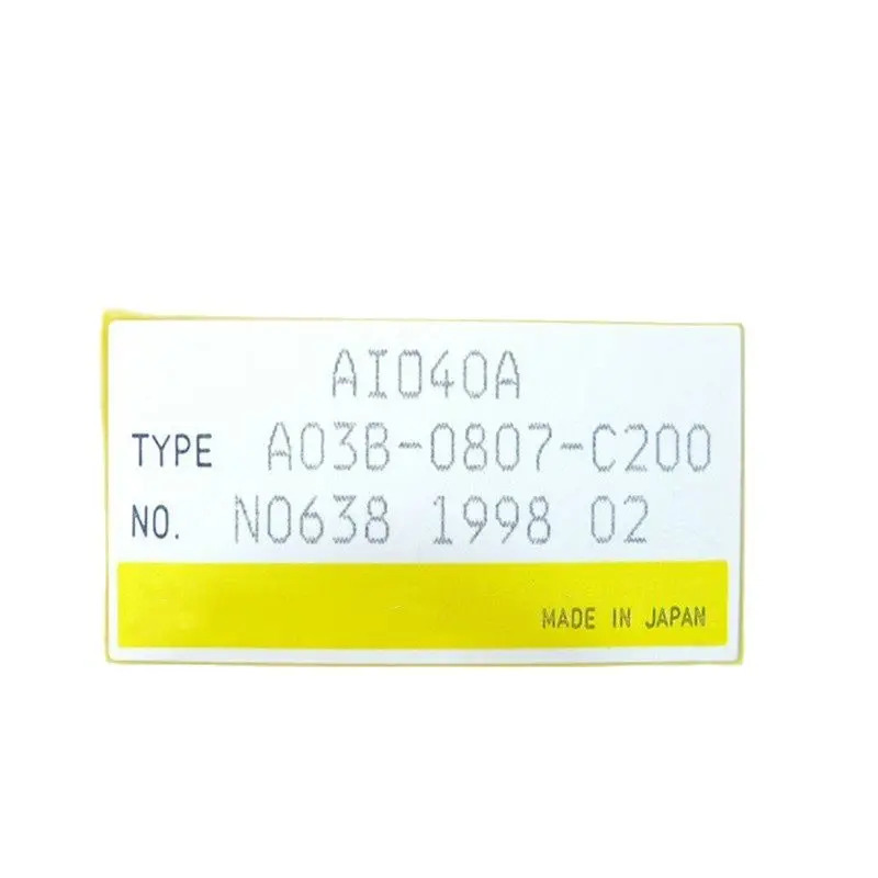 입력모듈 A03B-0807-C200