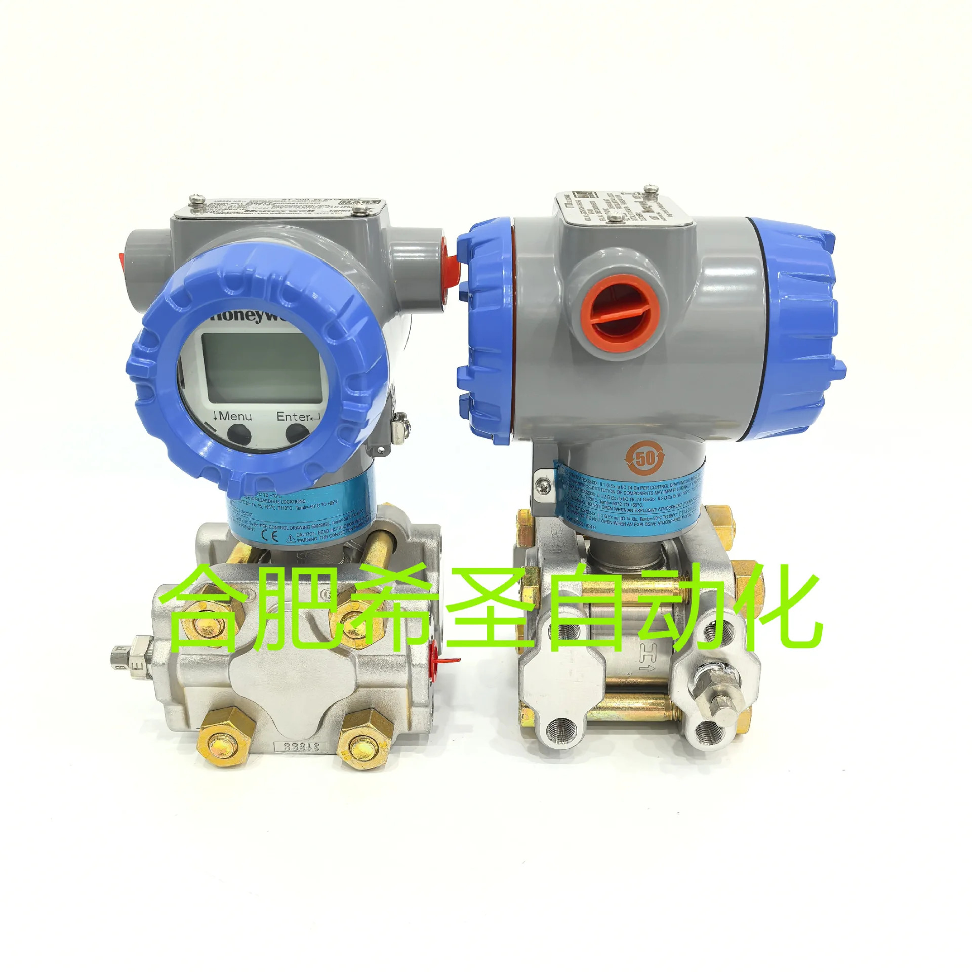 Honeywell STG775 시리즈 압력 트랜스미터