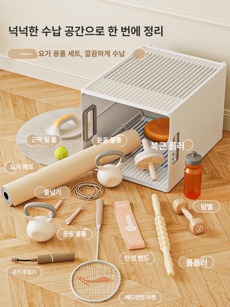 요가매트 접이식 수납함 폼롤러 필라테스 스트레칭 보관용 홈트레이닝 벽면수납 피트니스 운동용품 - 상세 이미지 4